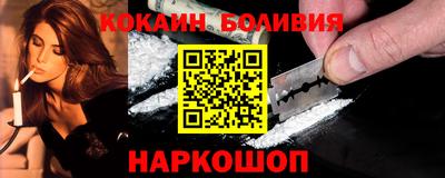 марки lsd Ликино-Дулёво