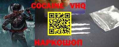 марки lsd Ликино-Дулёво