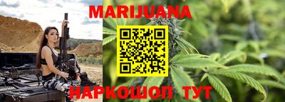 гидра Лесосибирск