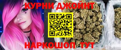 гидра Лесосибирск