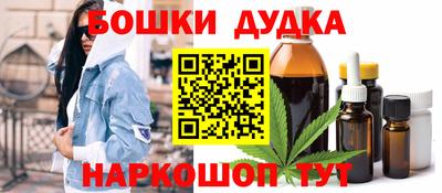 марки lsd Ликино-Дулёво