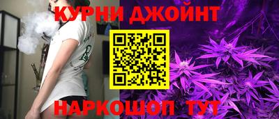 марки lsd Ликино-Дулёво