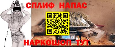 гидра Лесосибирск