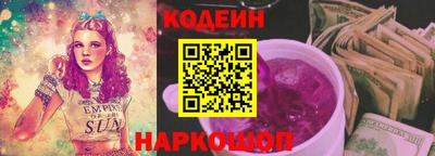 марки lsd Ликино-Дулёво