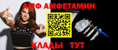 марки lsd Ликино-Дулёво