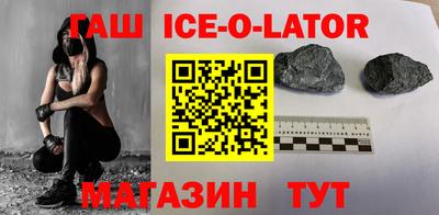 марки lsd Ликино-Дулёво