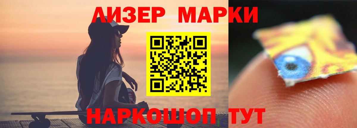 Каменка  Лсд 25 экстази ecstasy  OMG tor  Вход с VPN  LSD-25 экстази кислота 